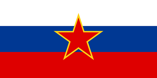 drapeau république socialiste de slovénie