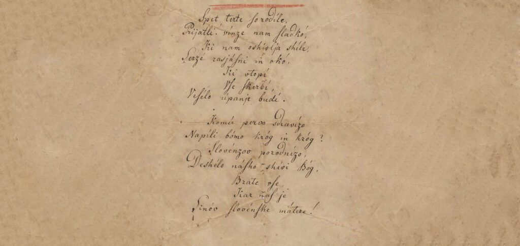 hymne slovène